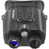 Бинокль ночного видения VEBER NVB 090QHD цифровой 32016